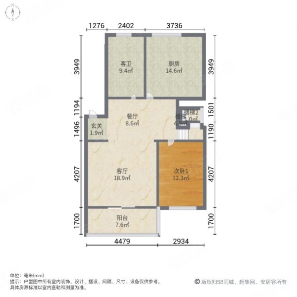合肥房产网>合肥二手房>庐阳二手房>财富广场二手房>南国花园>600_600