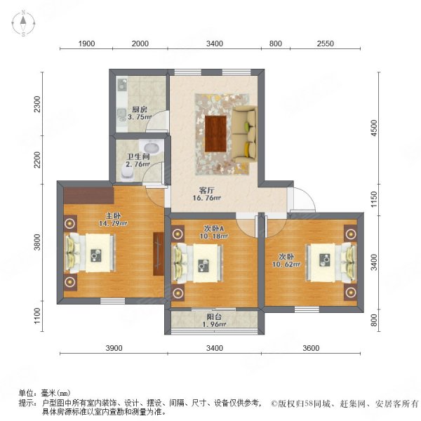 桃花源一村3室1厅1卫92.44㎡南北228万