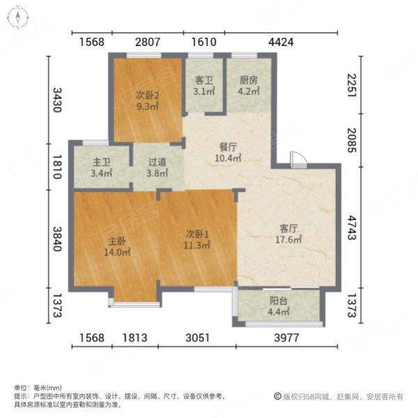 金科九曲河别墅户型图图片