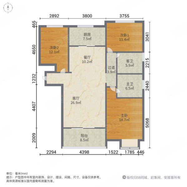 世茂都3室2厅2卫122㎡南188万