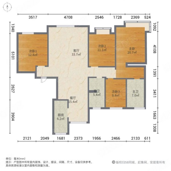 碧桂园银河城天墅4室2厅2卫142.1㎡南北148万