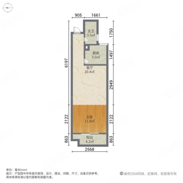 怡华苑1室1厅1卫64.93㎡西南70万