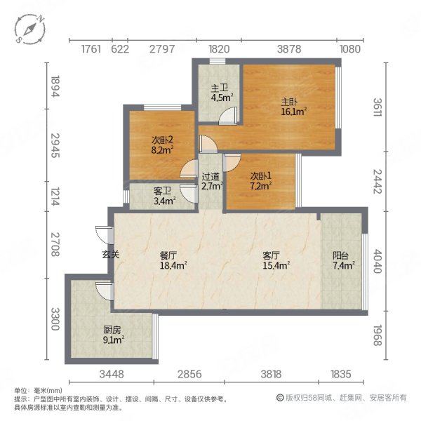 金都华庭观岭大道222号金堂县西家坝路655号3室2厅2