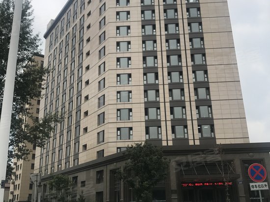 长春建设集团大厦 