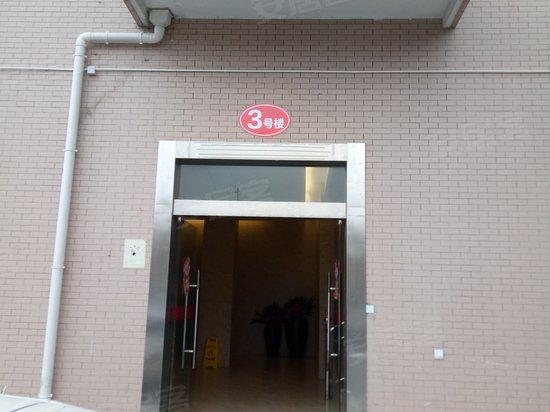 蒂沙创意产业园