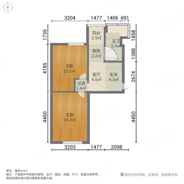 花园小区(瓦房店)2室1厅1卫64.15㎡南北23万