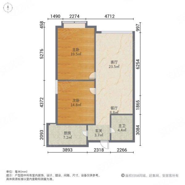 滕州龙泉湾二期户型图图片