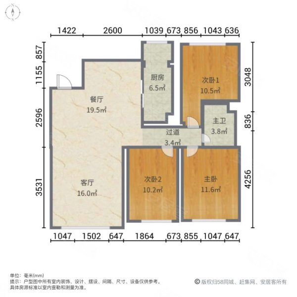 紫泉庭苑户型图图片