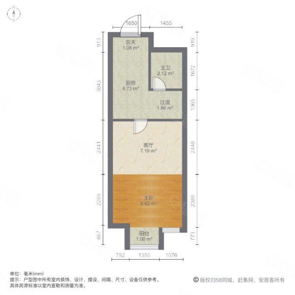 苏州吴中万达广场1室1厅1卫46.37㎡南51万