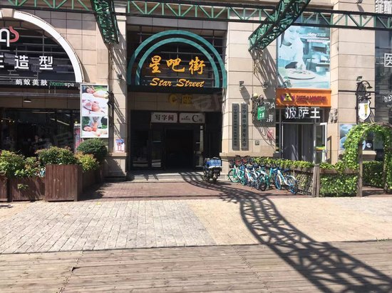 建赏欧洲长江左岸(商住楼)