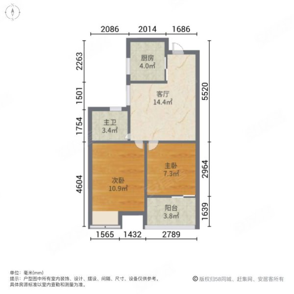 熙景福苑2室1厅1卫66㎡南86万