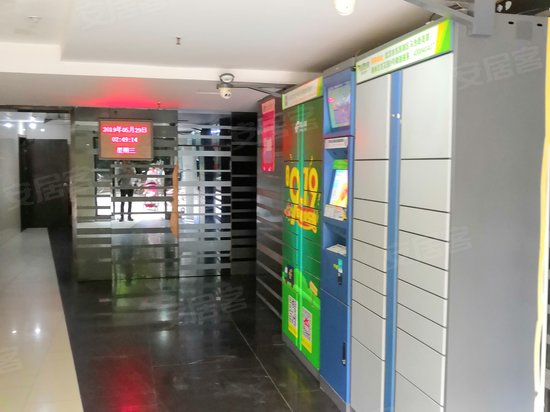 美联奥林匹克花园(商住楼) 