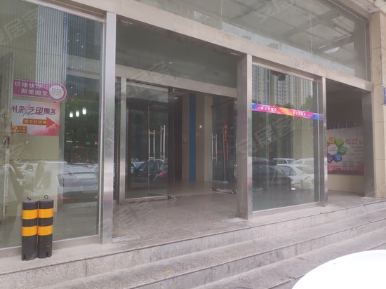 企业壹号(办公) 