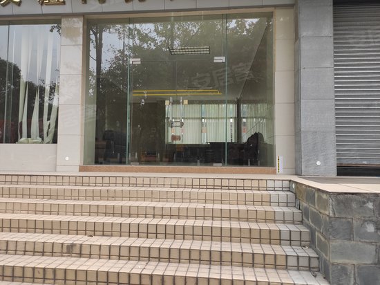 华侨友谊商务大厦