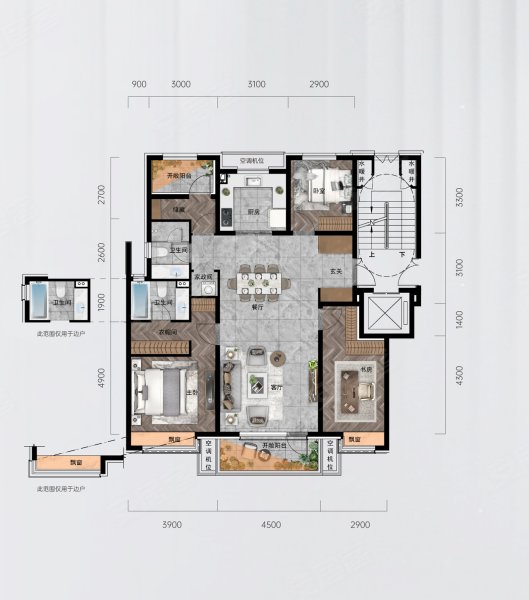 大东二环洋房现房四叶草户型送车位 高品质