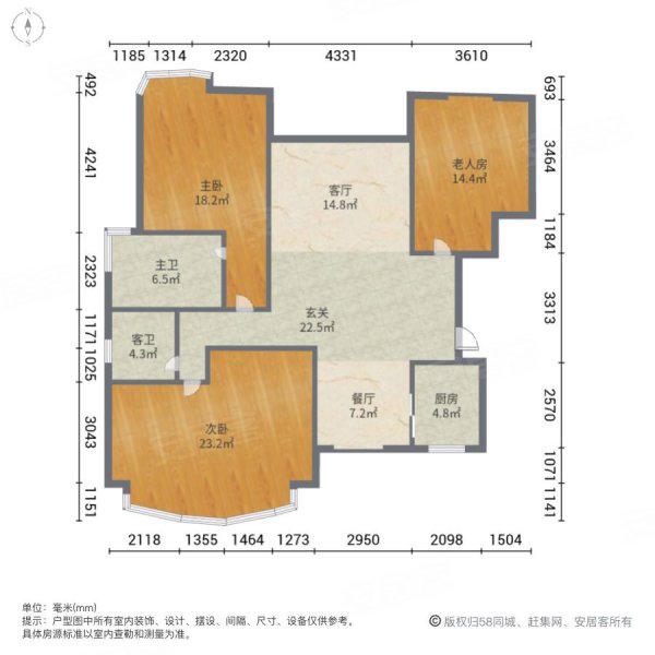 万达华府A区3室2厅2卫137.35㎡南北91.8万