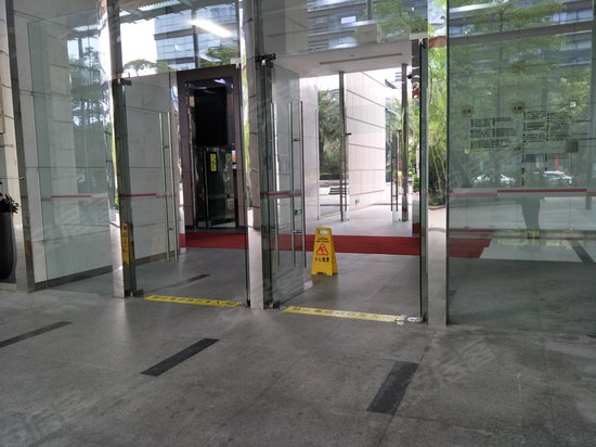 天安龙岗数码新城三期