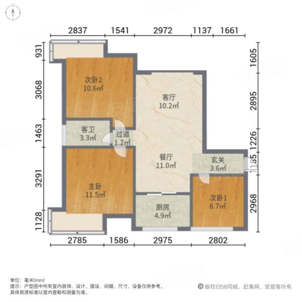 新世纪颐龙湾户型图图片