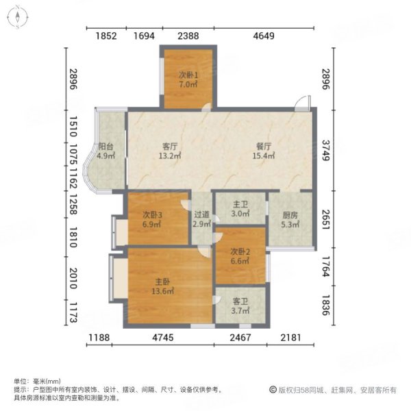 凯蓝滨江名门