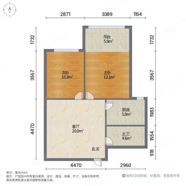 海滨御苑3室1厅1卫93.65㎡南北90万