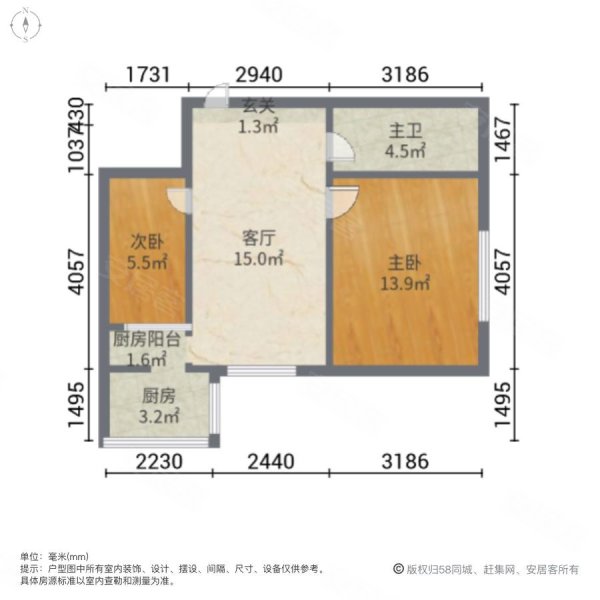 陶瓷小区(D区)2室1厅1卫63㎡西北43.8万