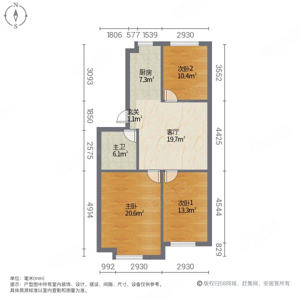 圣林小区3室1厅1卫90㎡南北24.8万