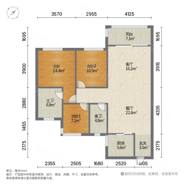 荥阳 天悦湾户型图图片