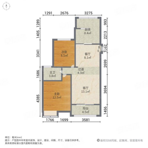 碧悦湾户型图图片