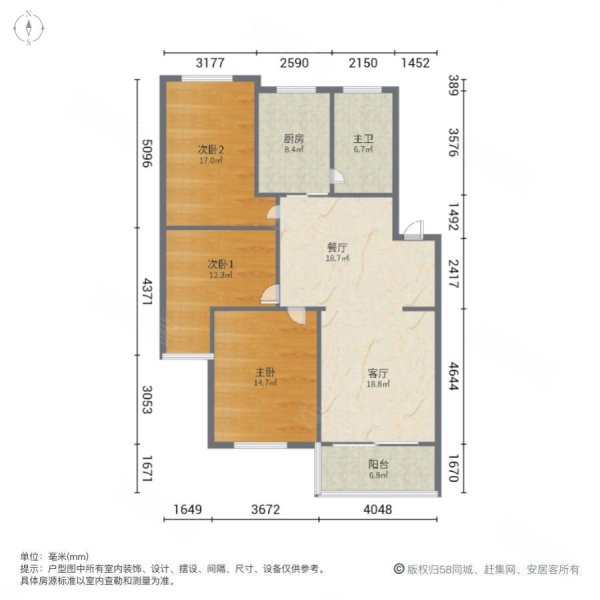 美琪小区3室2厅1卫115㎡南北113.8万