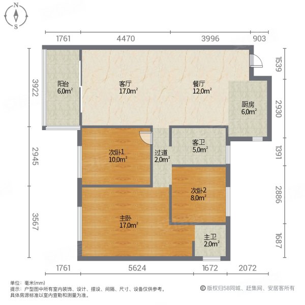 滨海江语湖3室2厅2卫126㎡南北73.5万