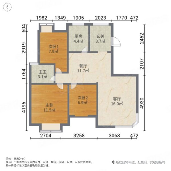 海韵丽都(宁波路)3室2厅1卫108.28㎡南218万