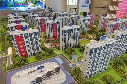 星光·理想城,东昌府区二干路与财干路交汇处 - 聊城星光·理想城二手