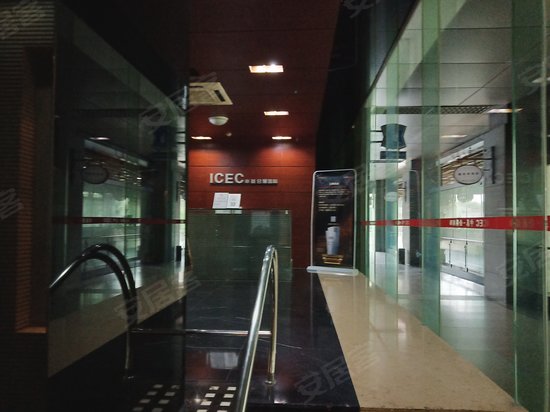 申基会展国际写字楼 