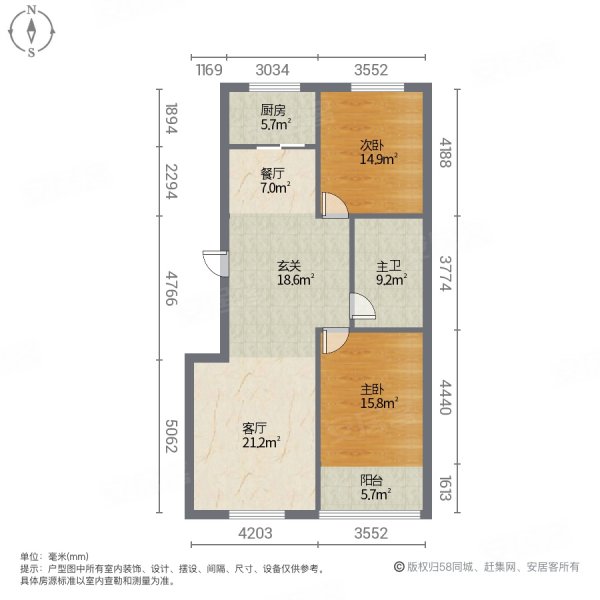 新密毓秀园小区户型图图片