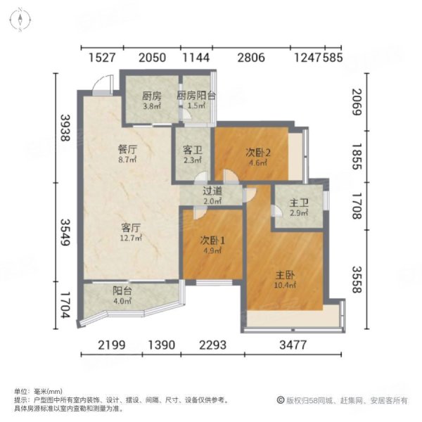 骏景湾品峰