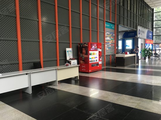 太平洋世纪广场 