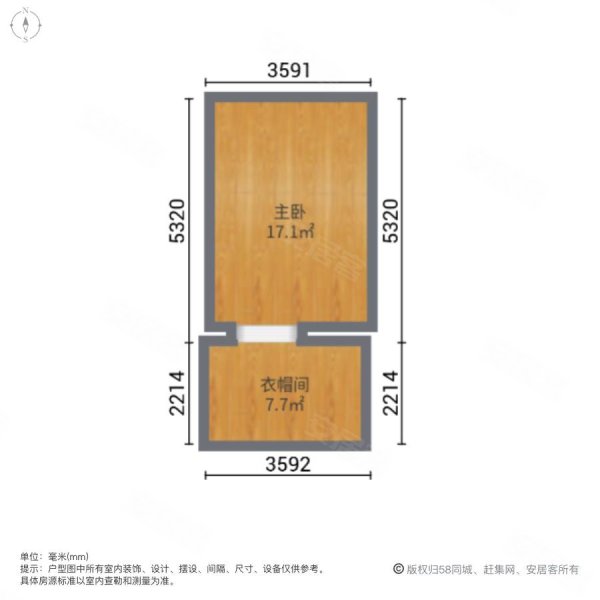 蓝光空港T51室1厅1卫35㎡南65万