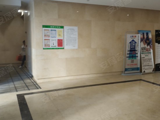 红土天阶(商住楼) 