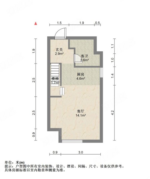 七彩星城2室2厅2卫43.95㎡南北80万