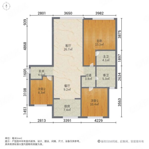 融创中园3室2厅2卫135.01㎡南128万