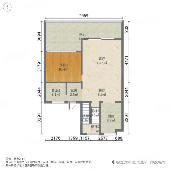 蓝城桃李春风3室2厅3卫200㎡南北138万