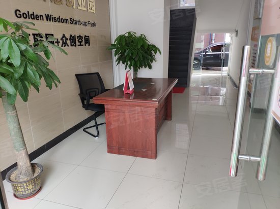 E+PARK易加智慧园 