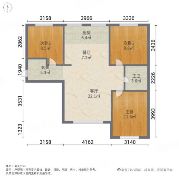 景程小区3室2厅1卫117㎡南北66万