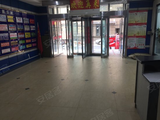 威宝数码科技大厦 