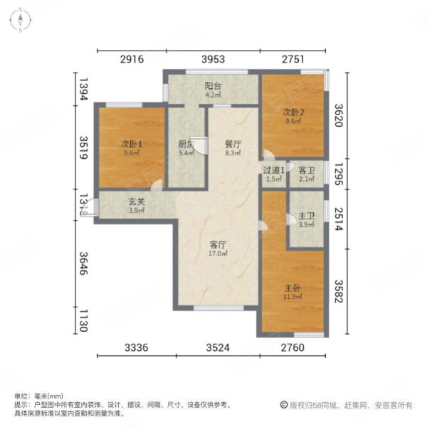 绅湖公馆3室2厅2卫91㎡南北45万