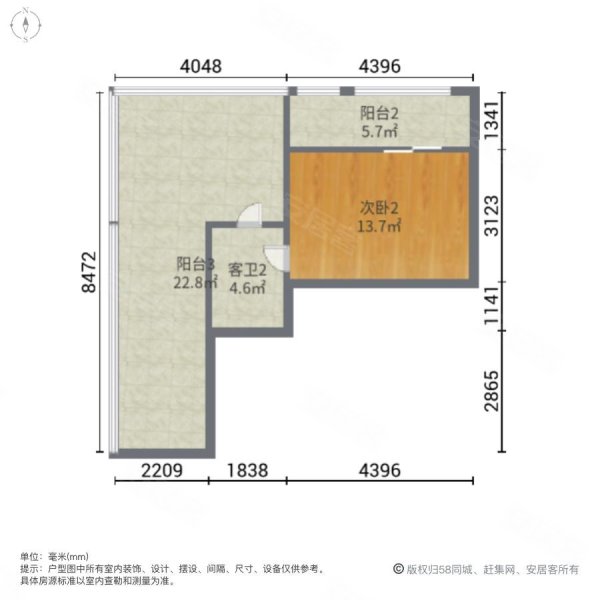 国盛园墅(C区别墅)5室2厅3卫135.1㎡南228万