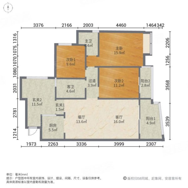 海口房产网>海口二手房>秀英二手房>秀英大道二手房>五源河公寓(二期)