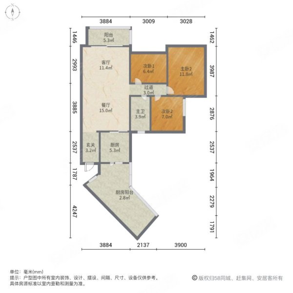 富力桃园(一期)3室2厅1卫93.59㎡东南98万