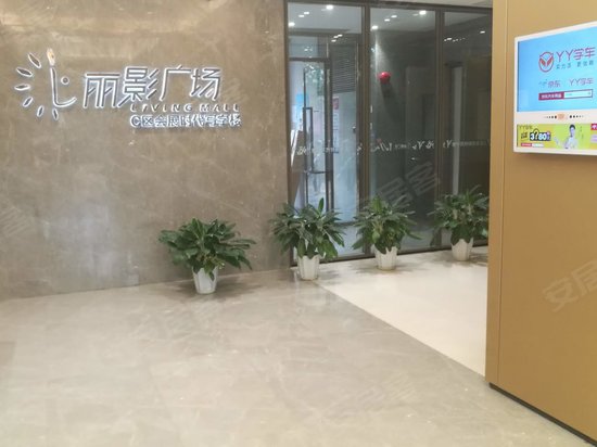 会展时代写字楼 