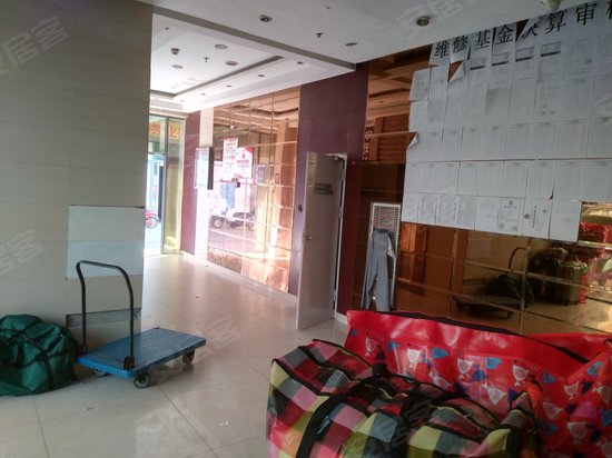 恒龙机电五金城(办公) 